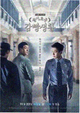 大生活电视剧免费观看完整版 第3集