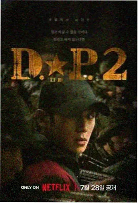 小别离 电视剧推荐